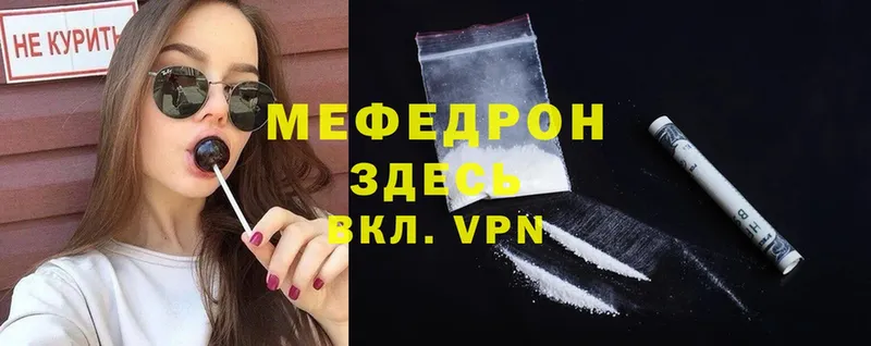 Как найти наркотики Каспийск Cocaine  Гашиш  Конопля 